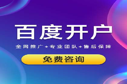 微博信息流优化策略：以某品牌为例